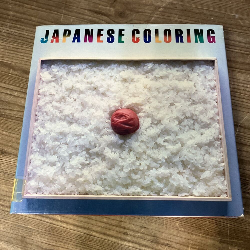 Photography Graphic Design Ikko Tanaka Cultural art Book "Japanese Coloring"
